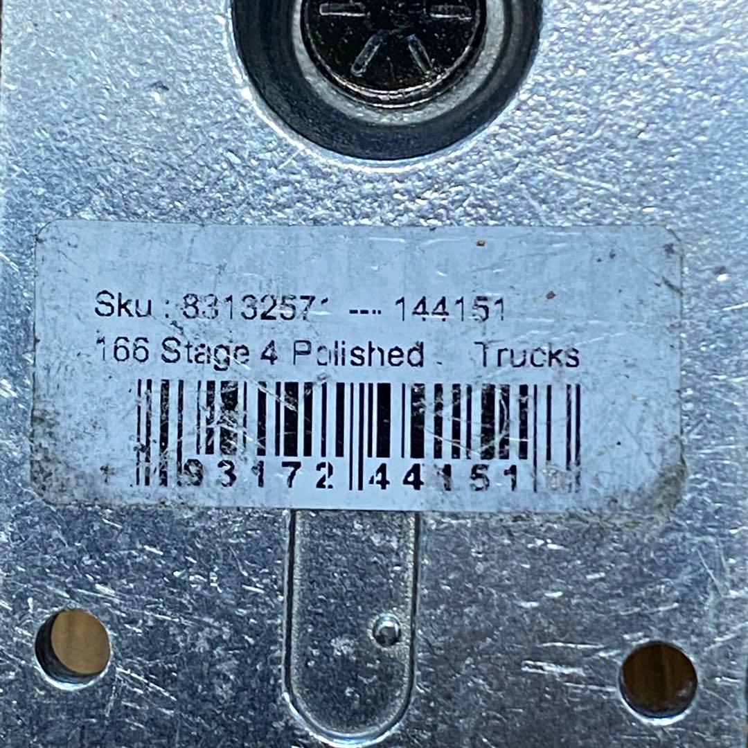 Independent Stage4 166 インディペンデント　ステージ4