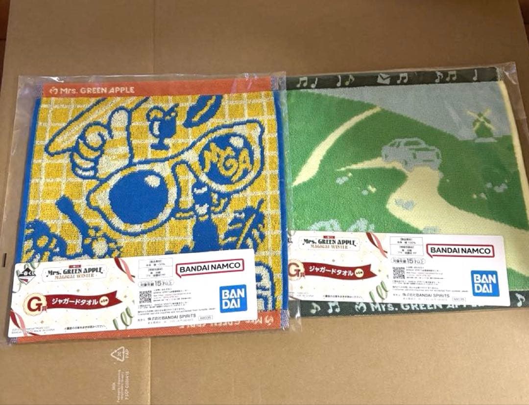 Mrs. GREEN APPLE ミセス 一番くじ ラストワン ドームライト