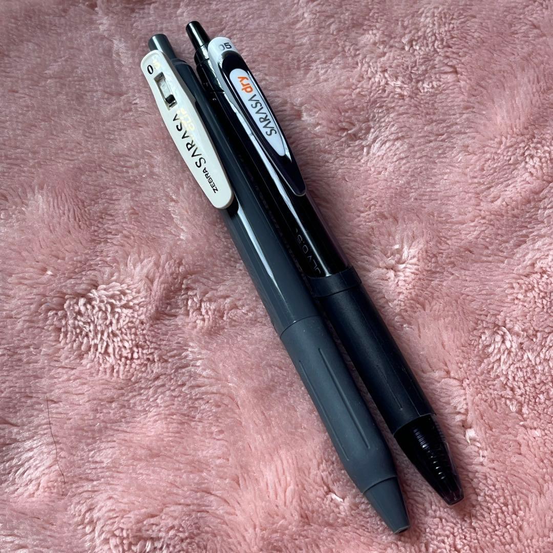 廃盤品やレア商品あり サラサ クリップ セット