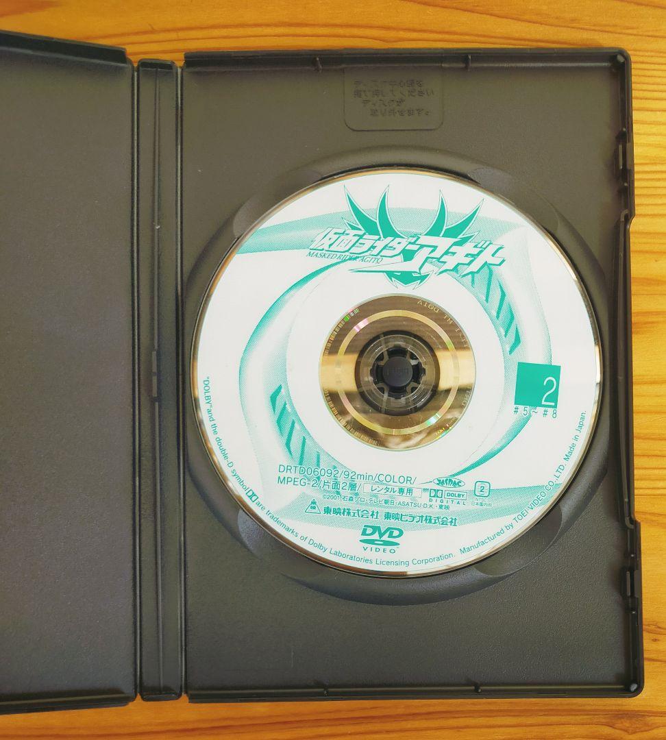 仮面ライダーアギト　DVD全巻セット