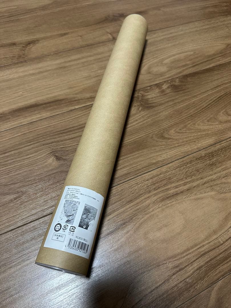 ヒロアカ原画展A2ポスター2枚セット【The Beginning】ショッパー付き