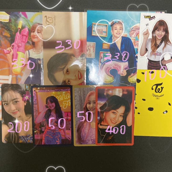 TWICE トレカ セット