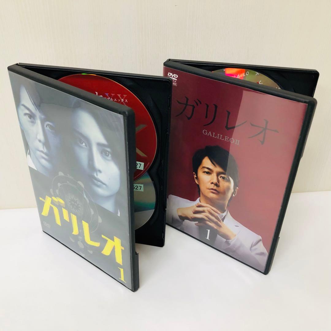 福山雅治「ガリレオ」シリーズ　DVD全巻セット　1期＋2期＋スピンオフ系3枚
