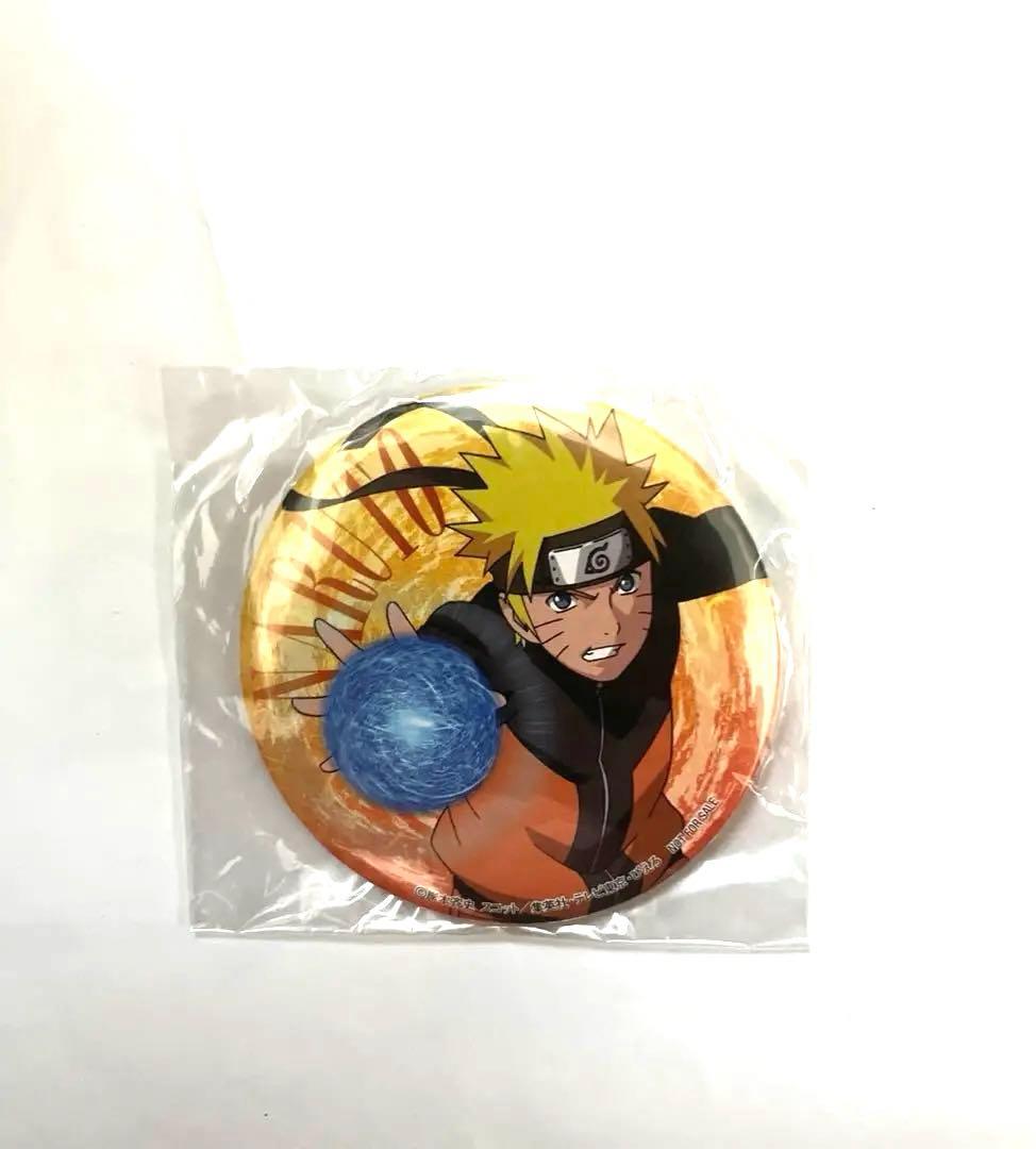 激レア　NARUTO ナンジャタウン　缶バッジ　 うずまきナルト　未開封　非売品