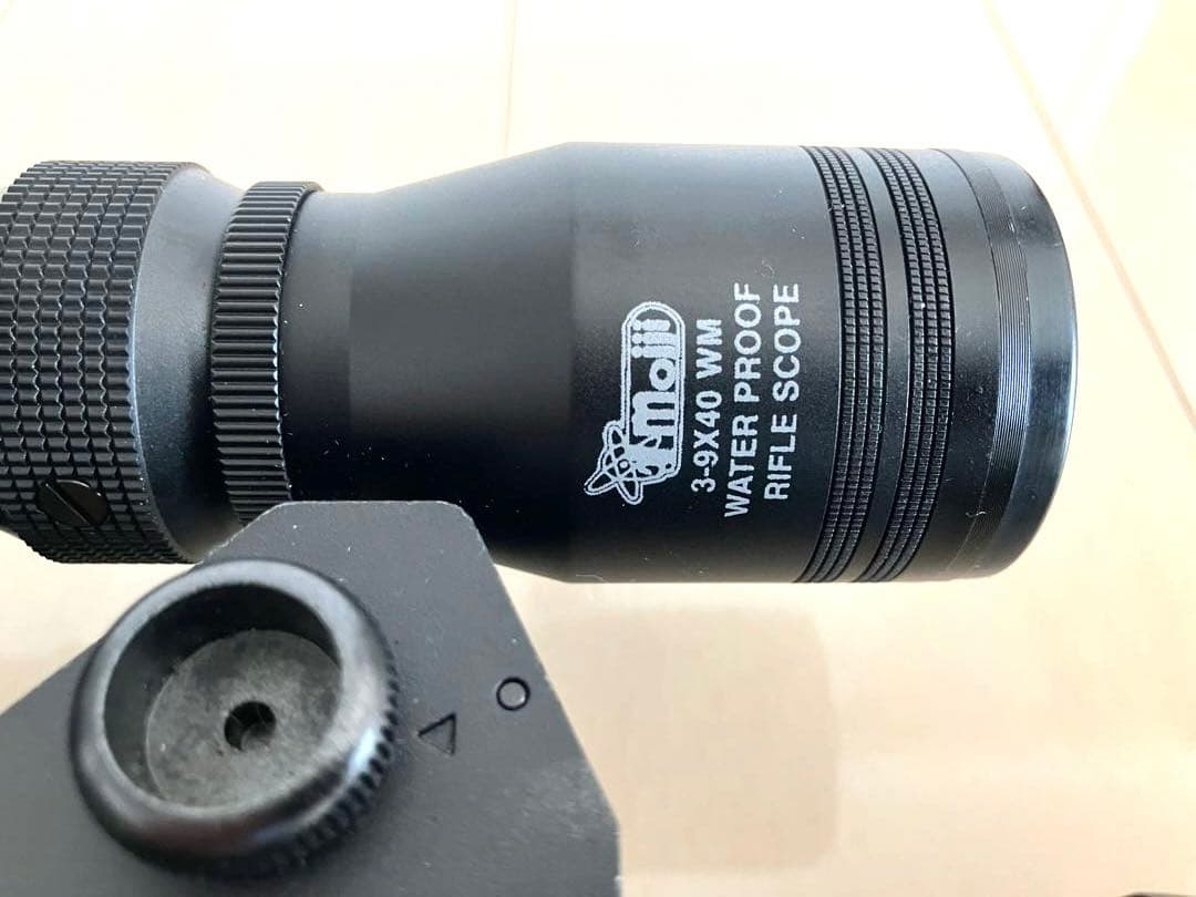 東京マルイ　電動エアガン　89式自動小銃