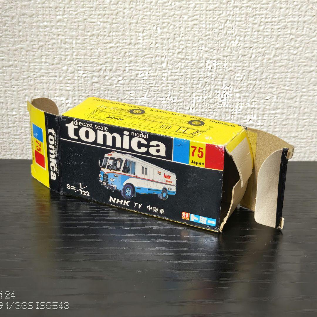 TOMICA　トミカ　FBS　TV　バス　箱付き