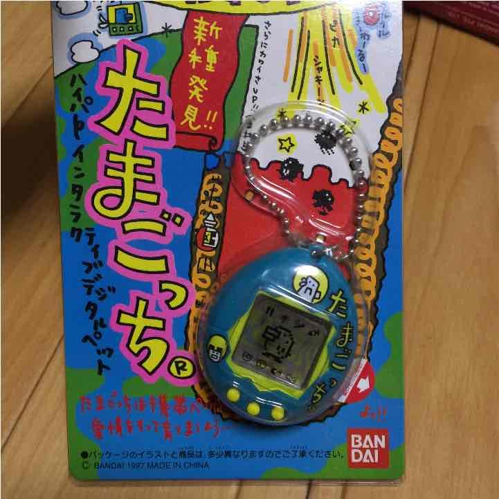 初代 たまごっち