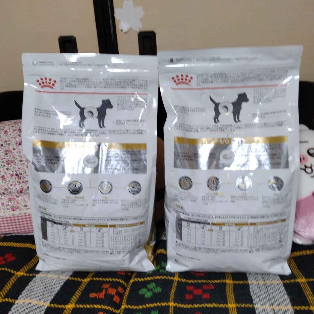 ロイヤルカナン ユリナリーS/O ライト犬用S 3kg 2袋