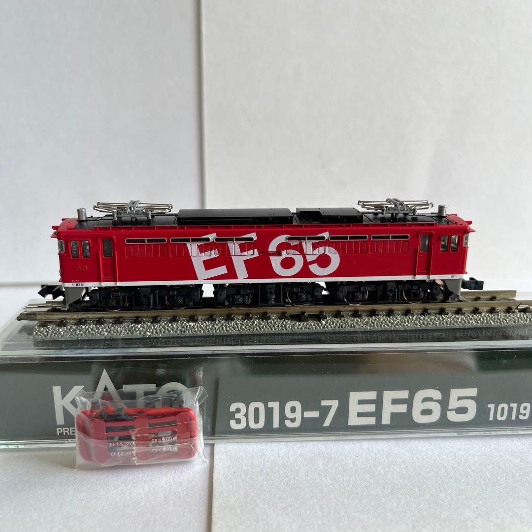 EF65他3種セット