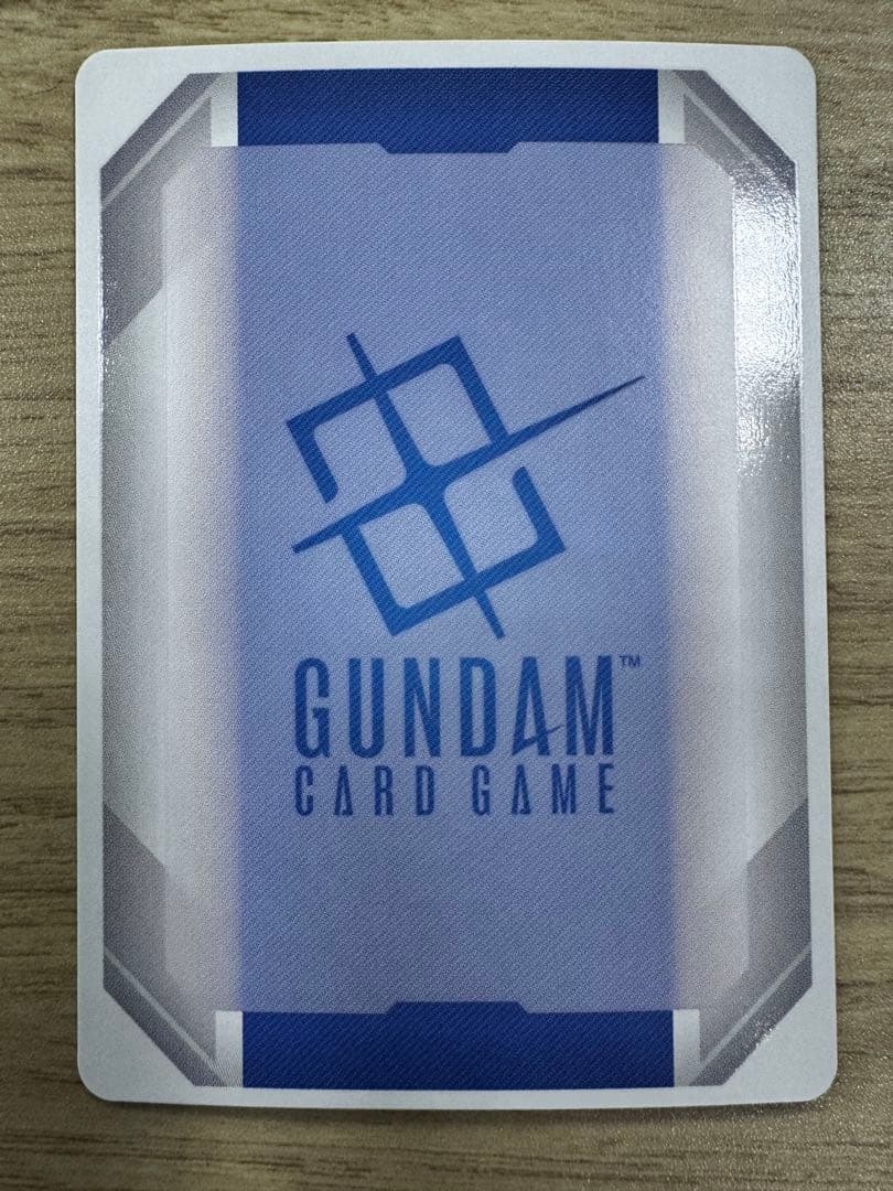 ガンダムカードゲーム 溢れる慈愛 パラレル