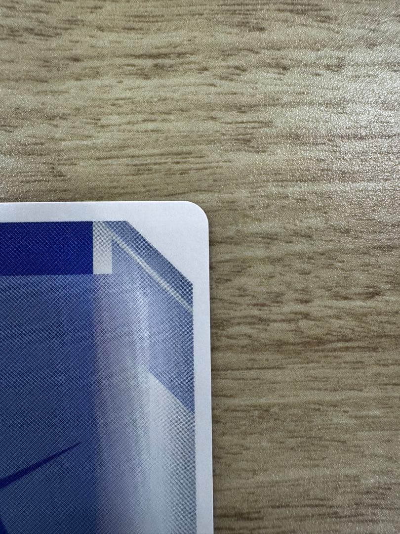 ガンダムカードゲーム 溢れる慈愛 パラレル