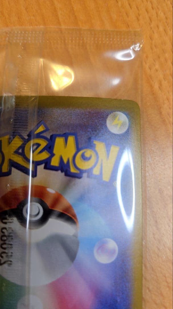 ビクティニ　bwr 争奪戦　未開封プロモ