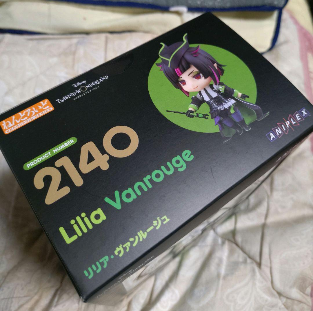 特典付 未開封 ねんどろいど ツイステ リリア ヴァンルージュ