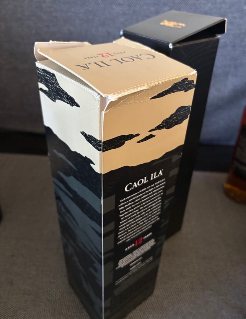 ボウモア12年　ブラックラベル　カリラ12年　アイラモルト2本セット　未開封