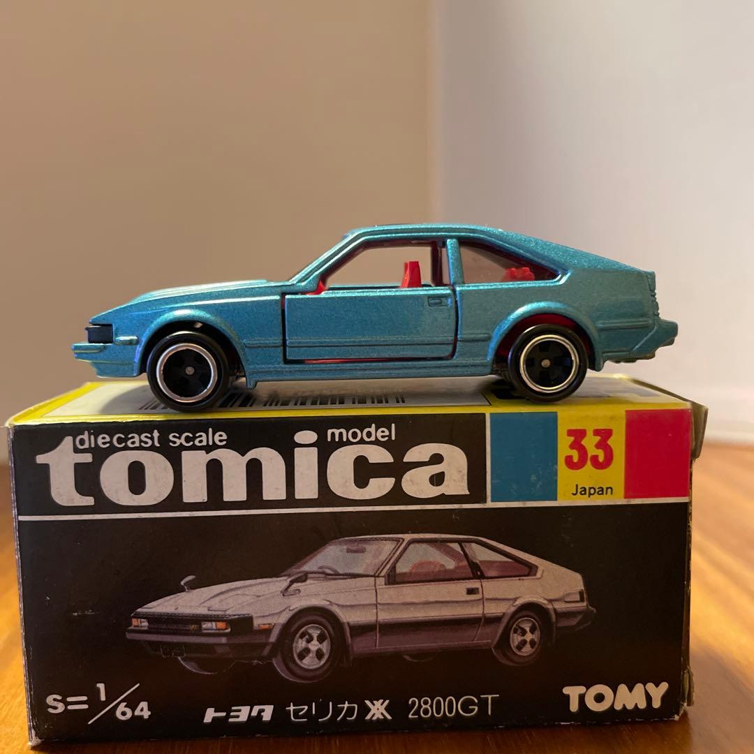 トミカ 黒箱 トヨタ セリカ XX 2800GT【一般輸出用】