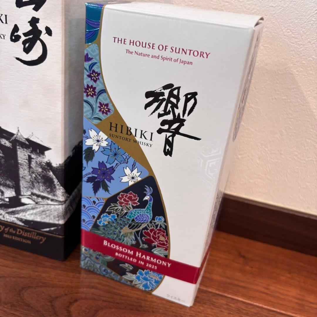 山崎 白州 響 Story of the Distillery 2025 即日