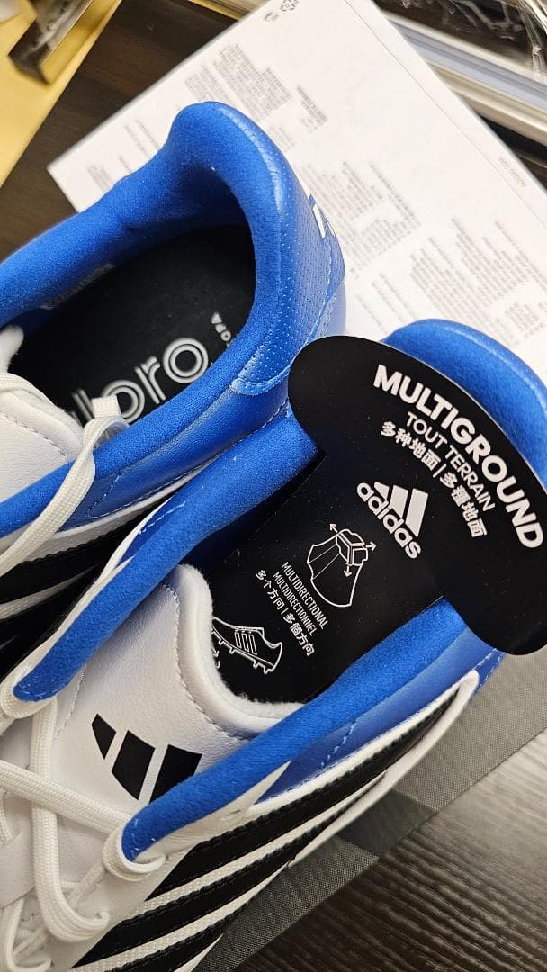 アディダスCOPA GLOROII ST HG/AG JH7163 30.0cm