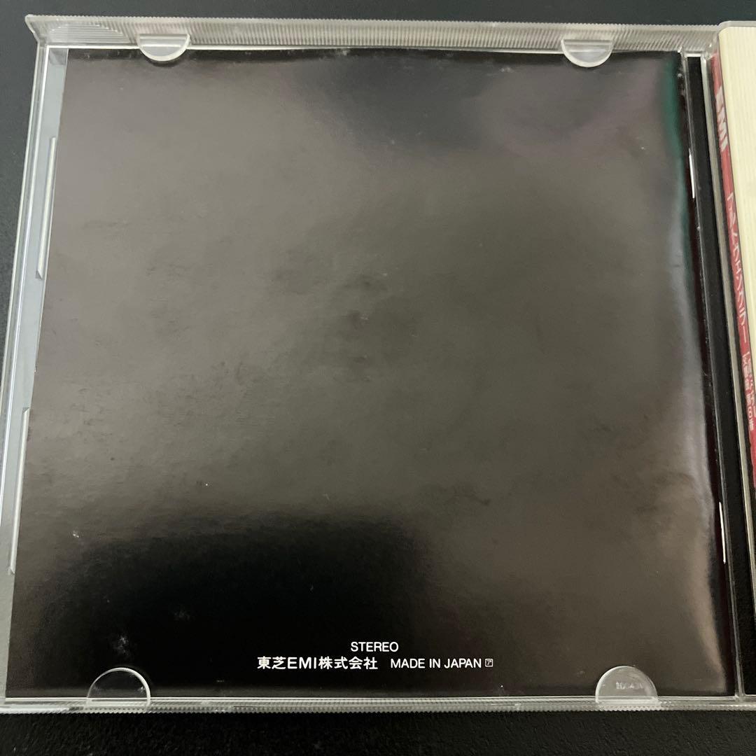 【売約済】フルトヴェングラー／ブルックナー：交響曲第8番【ブライトクランク盤】