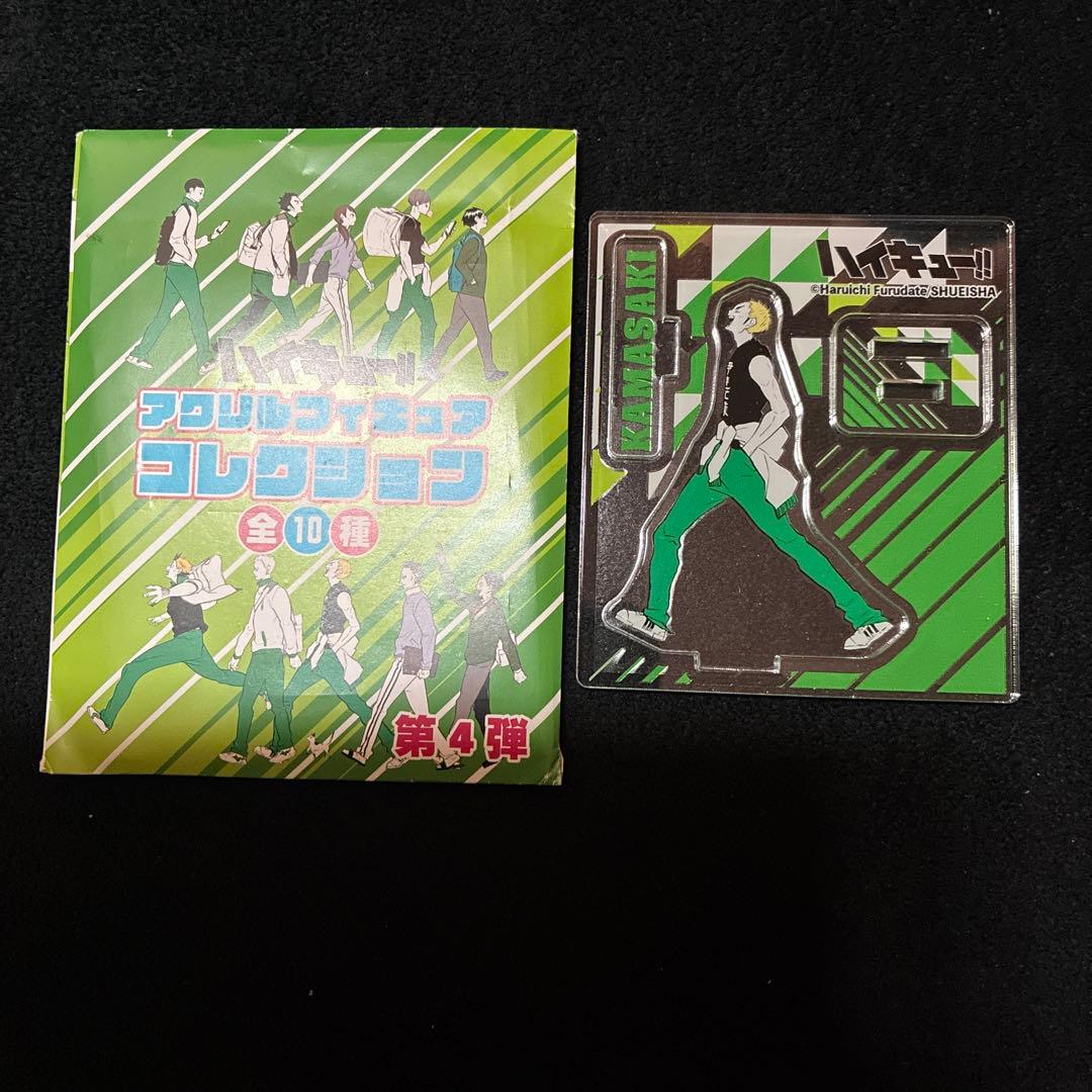 ハイキュー!! 一番くじ下位賞などまとめ売り