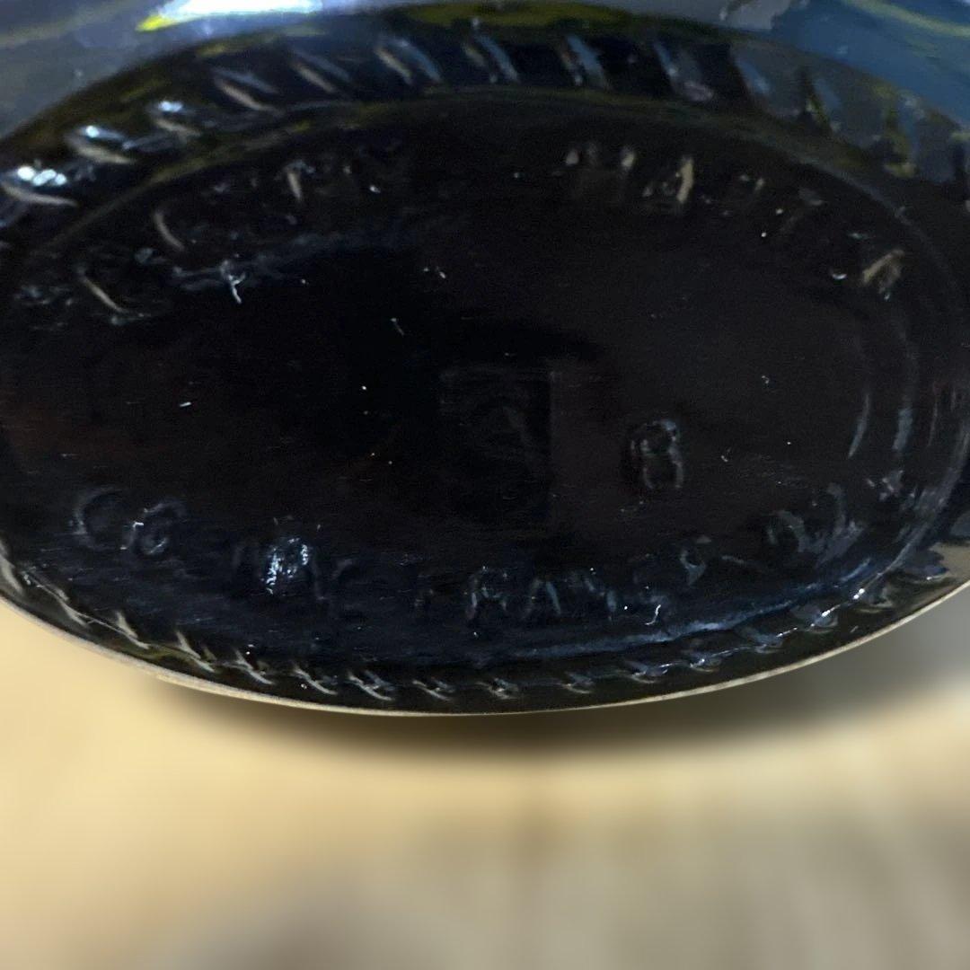 ★未開栓箱付★レミーマルタン エクストラ ファインシャンパーニュ コニャック