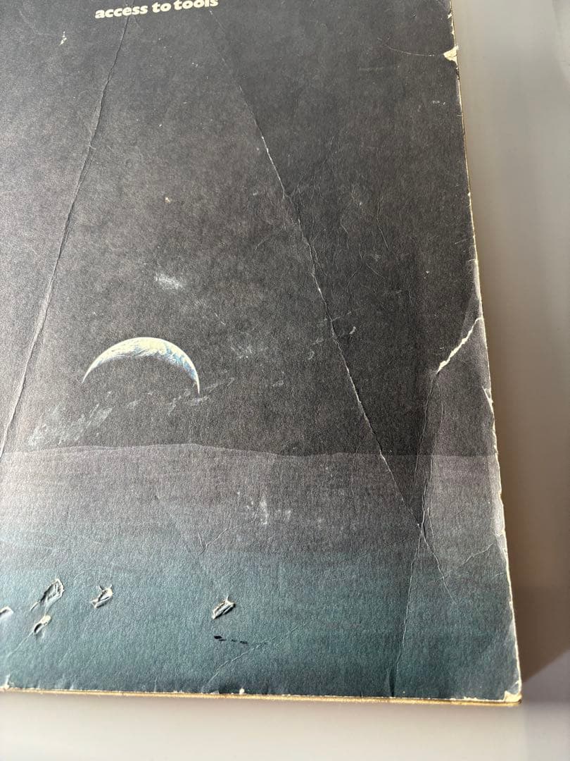 Whole Earth Epilog ホールアースエピローグ Catalog