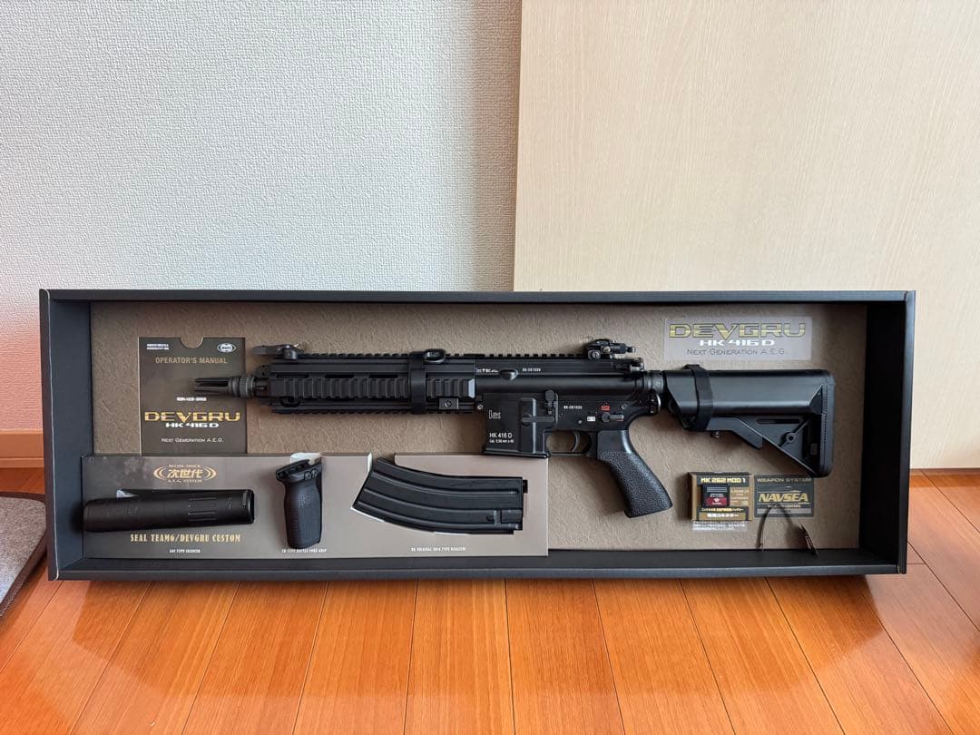 東京マルイ　HK416D DEVGRU ※カスタム多数、訳あり