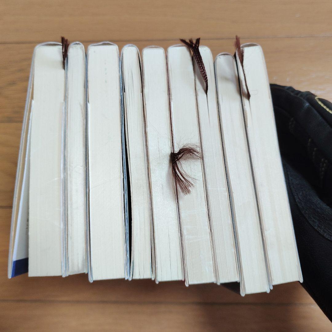 新潮文庫 ヨルシカ コラボ 限定カバー 2021 2023 2024 全9冊