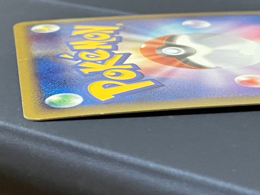 ルギアLEGEND ☆ L1 ソウルシルバーコレクション 029 030/070