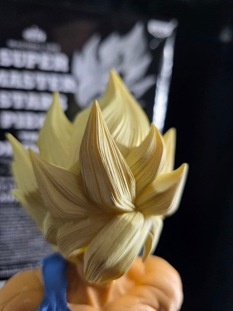 ドラゴンボール　SMSP 孫悟空 02