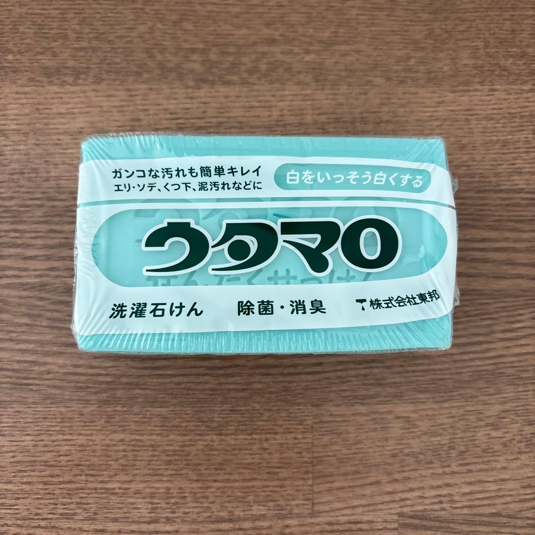 おまけ 希望者のみ