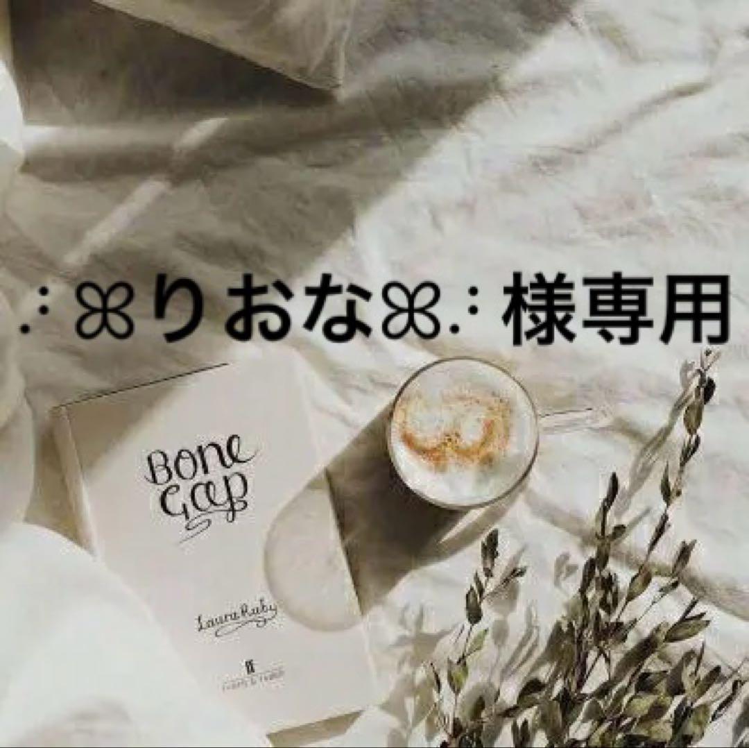 ⠜ꕤりおな‪ꕤ⠜　0618