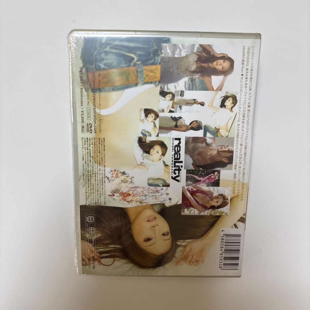 未開封あり　レースクイーン山崎みどりさん DVD 3枚セット