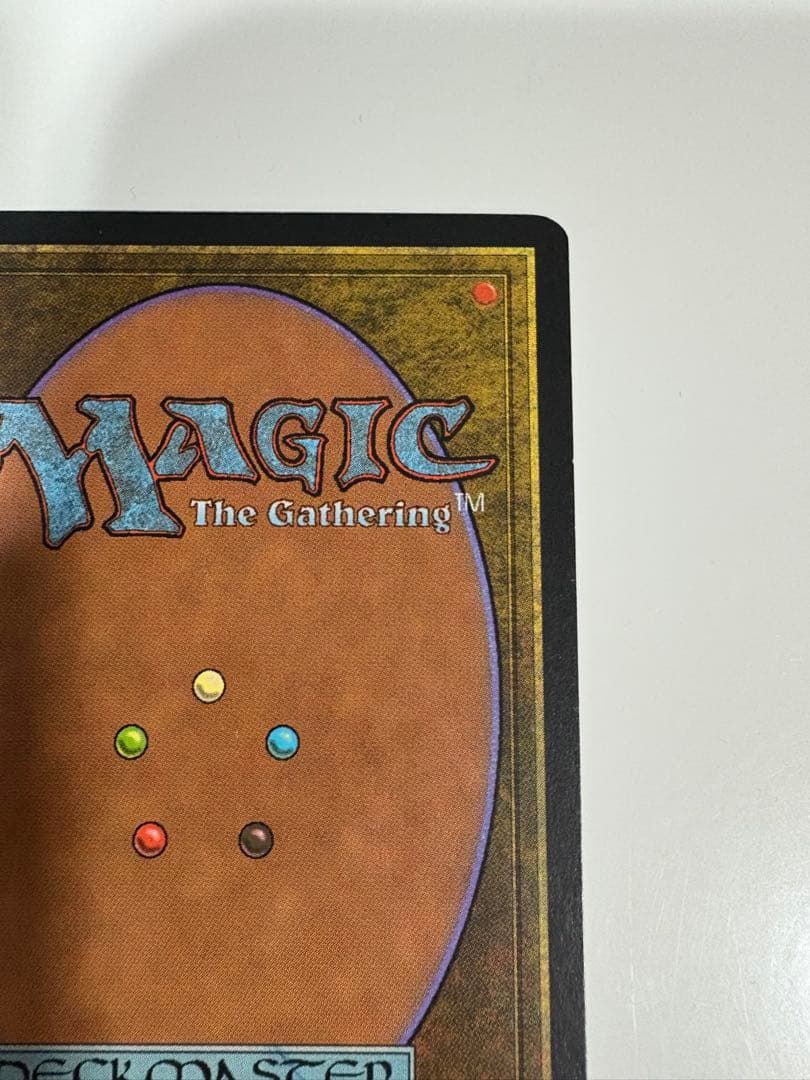 ファイレクシアン・ドレッドノート 再録禁止 MTG ミラージュ　イタリア語