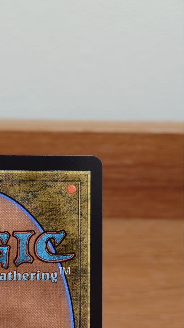 MTG FF 元ソルジャー、クラウド サージ FOIL