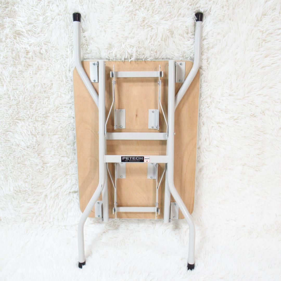 PETECH 折りたたみ トリミングテーブル 日本製 60×45cm ペット用品