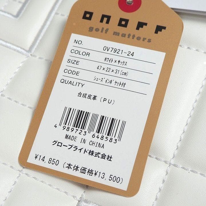 ☺︎　新品 オノフ ゴルフ ボストンバッグ シューズ収納ポケット付き 白/青