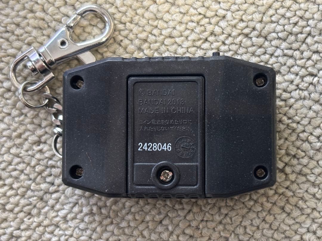 デジモンペンデュラム　ベルゼブモンカラーver.20th 希少