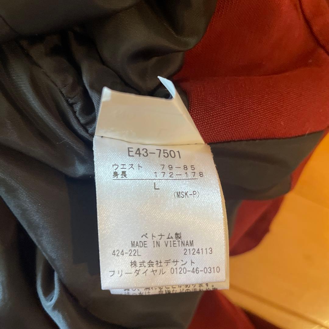 DESCENTE MDV フォルクル　スキーウェア