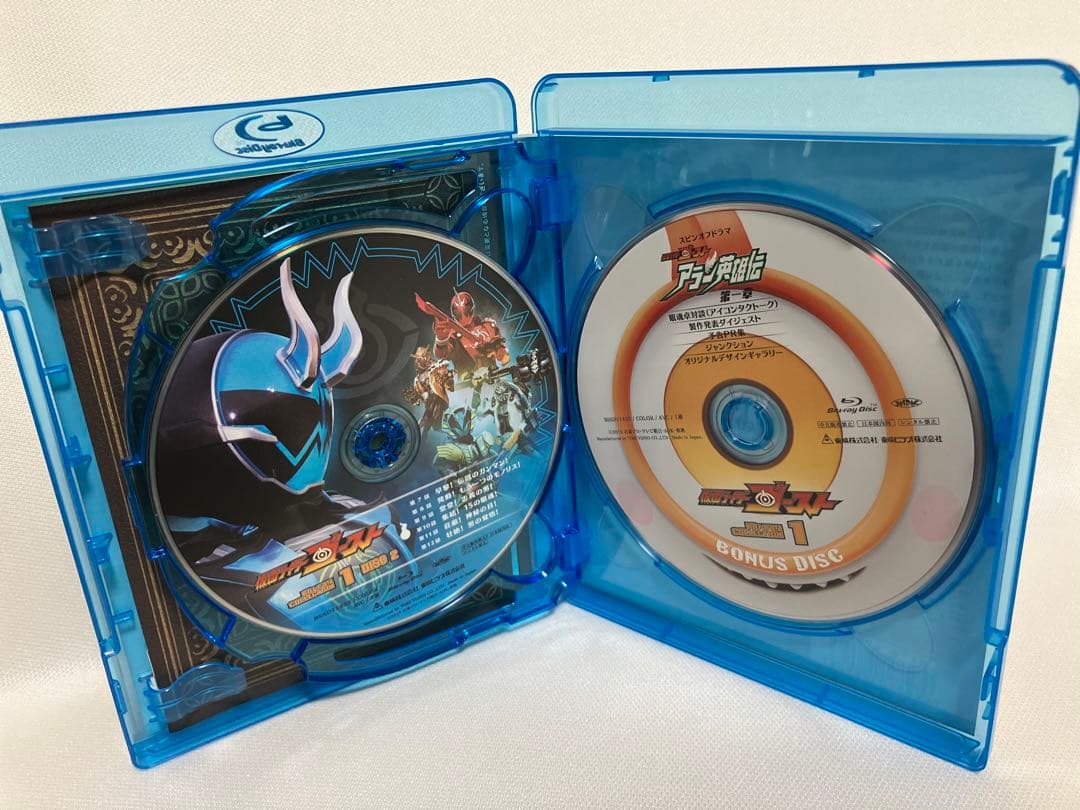 仮面ライダーゴースト Blu-ray BOX COLLECTION ブルーレイ