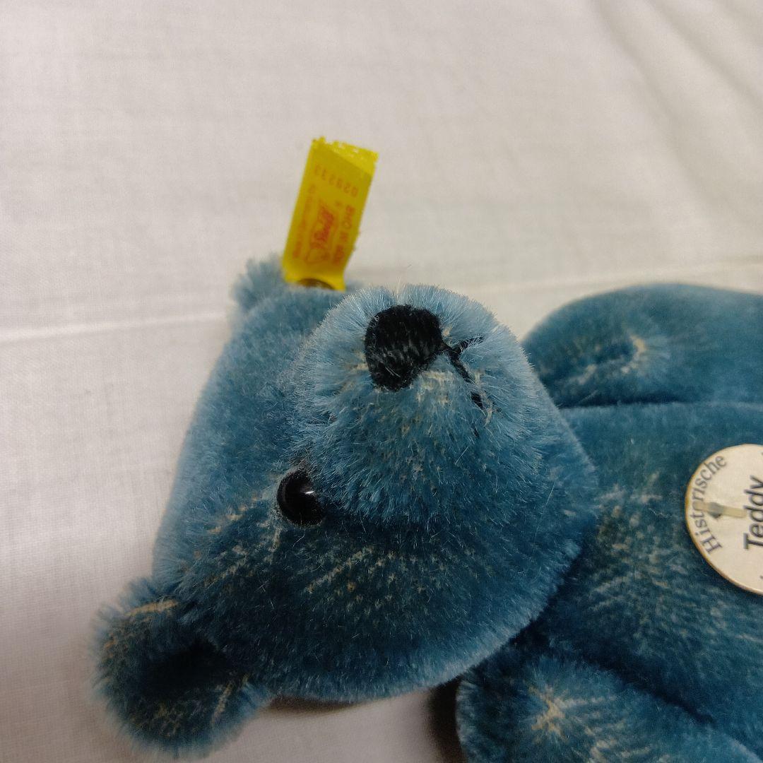 ♥Steiff シュタイフ　ヴィンテージベア　レッド・ブルー2体Set♥