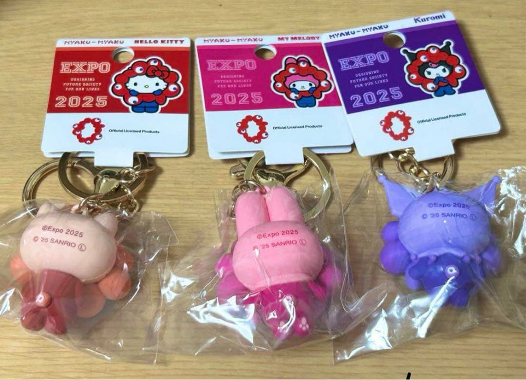 サンリオ推しカラー　ミャクミャク　立体