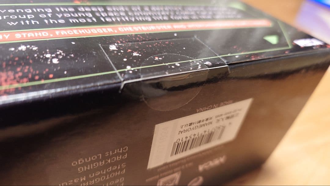 NECA ネカ スコーチドゼノモーフ エイリアン ロムルス フィギュア　セット