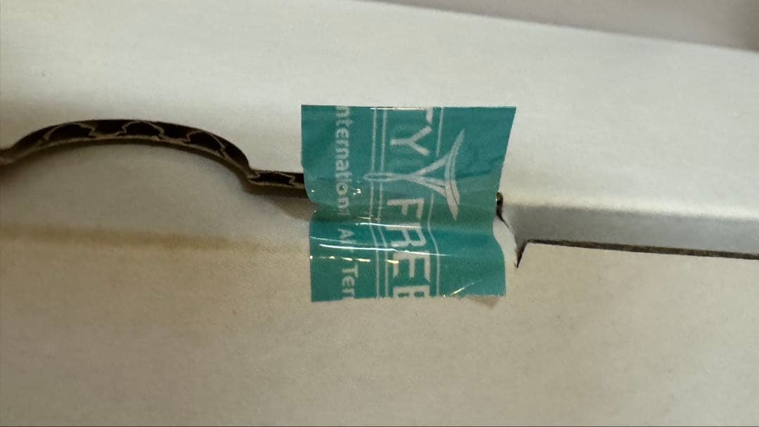 山崎 18年 LIMITED EDITION 空港限定 ウイスキー