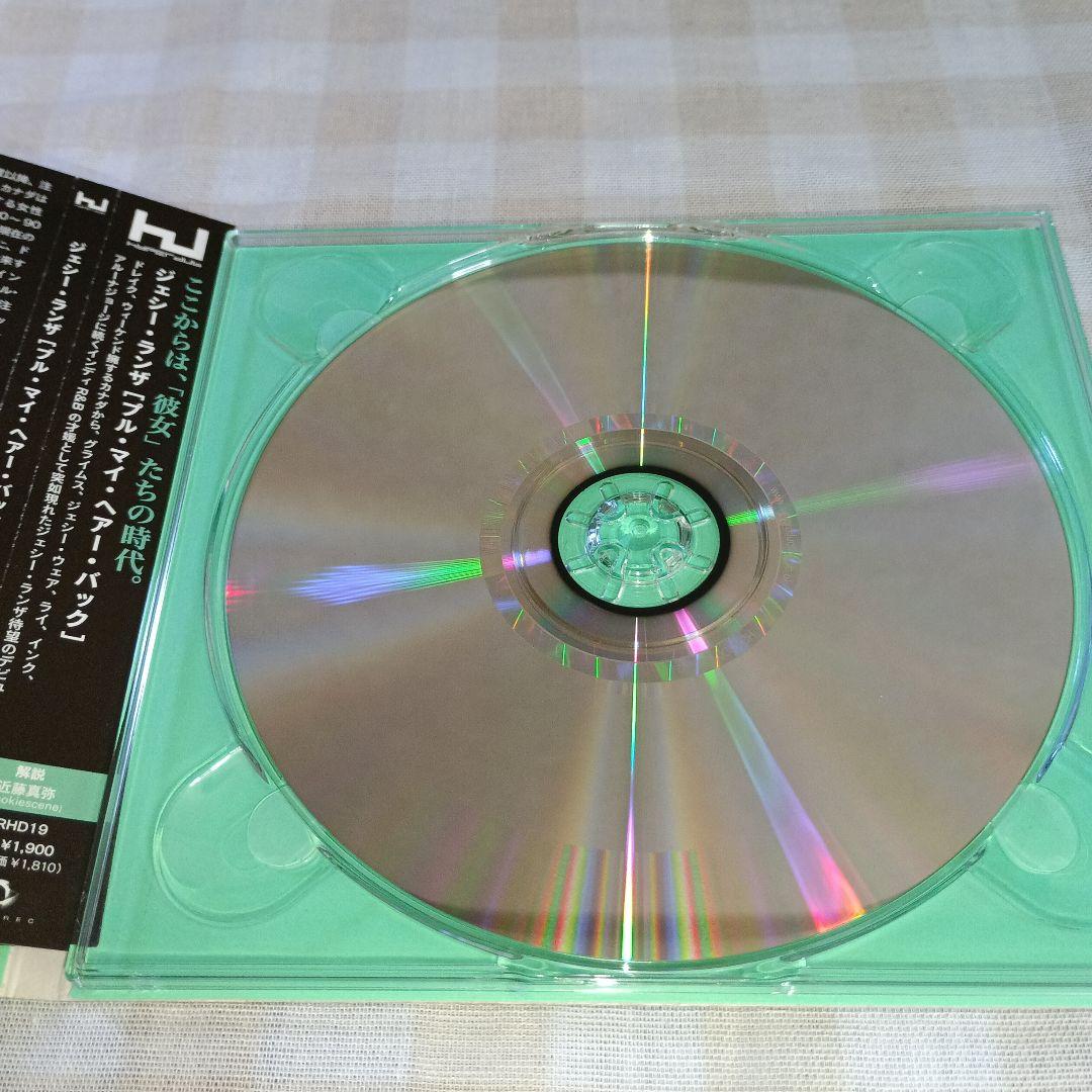 HYPER DUBのCD９枚セット