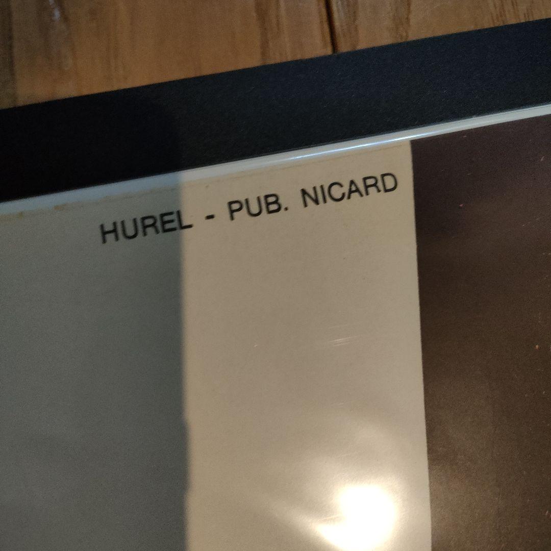 ブリジット・バルドー「セシルの歓び」本国フランスオリジナル映画ポスター