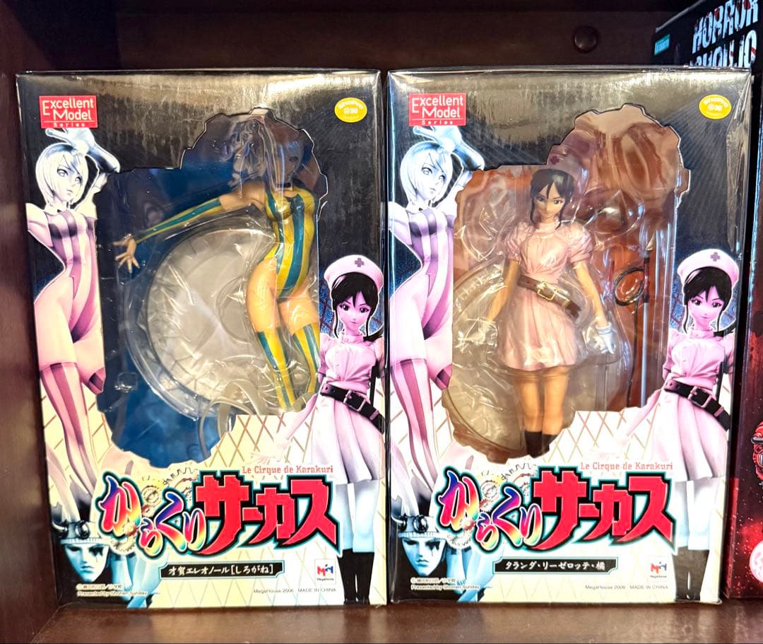 からくりサーカス 才賀エレオノール（しろがね）タランダ・リーゼロッテ・橘　2体