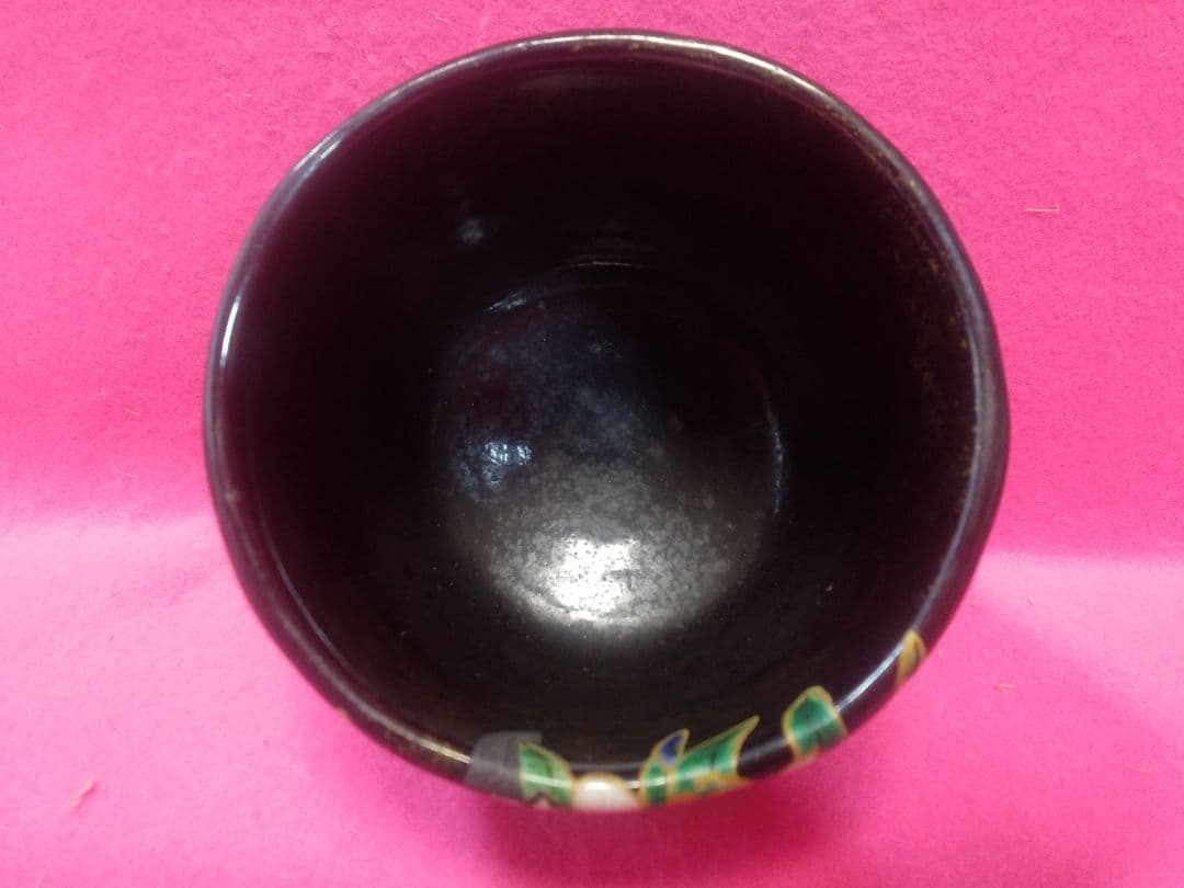 抹茶茶碗 乾山山崎窯 浅野 紫仙作 乾山写し 水仙絵 楽焼 茶器 茶道具