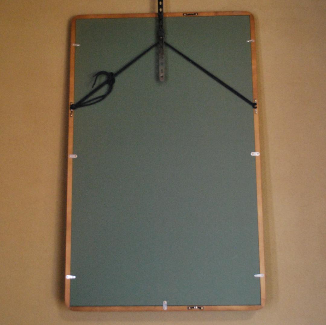 愛新覚羅・毓嶦　書　肉筆　李白　静夜思　額装