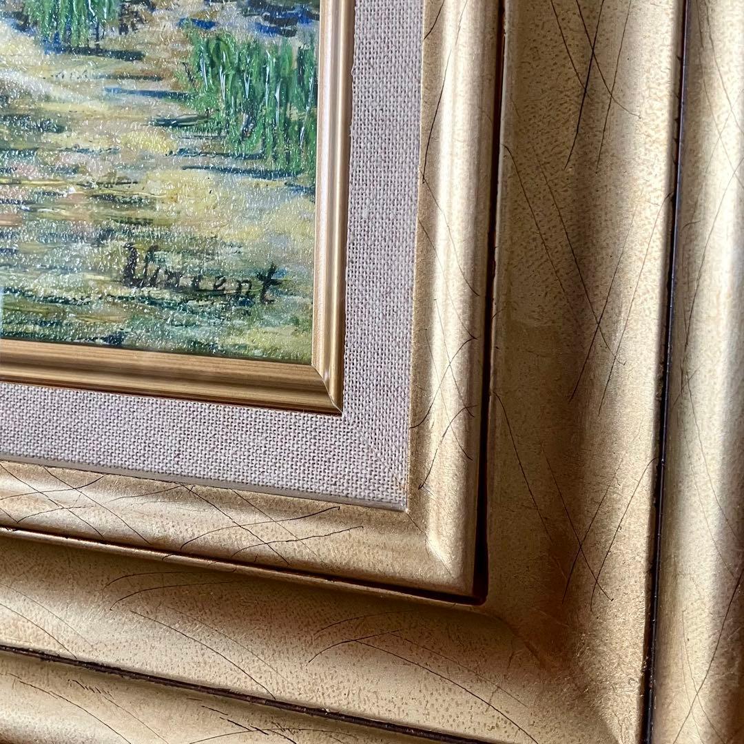 【複製画】ゴッホ「サン＝レミの療養院の庭」Vincent van Gogh 額付