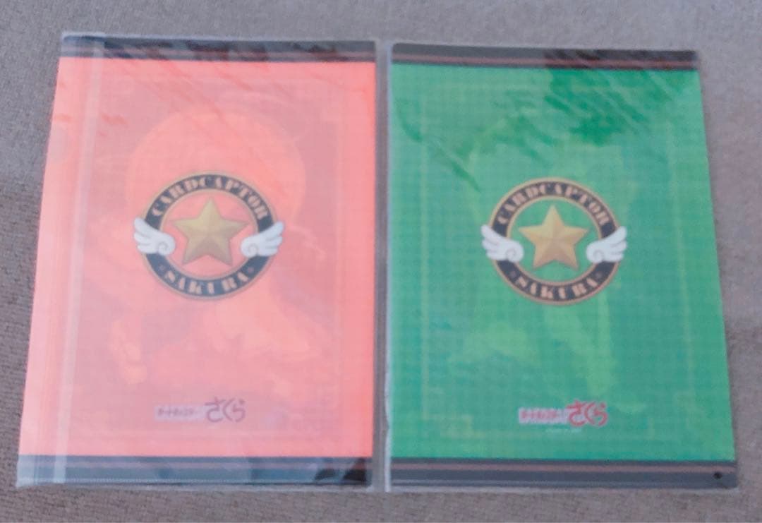 新品　カードキャプターさくら　クリアファイル　セット　2014 レア　希少